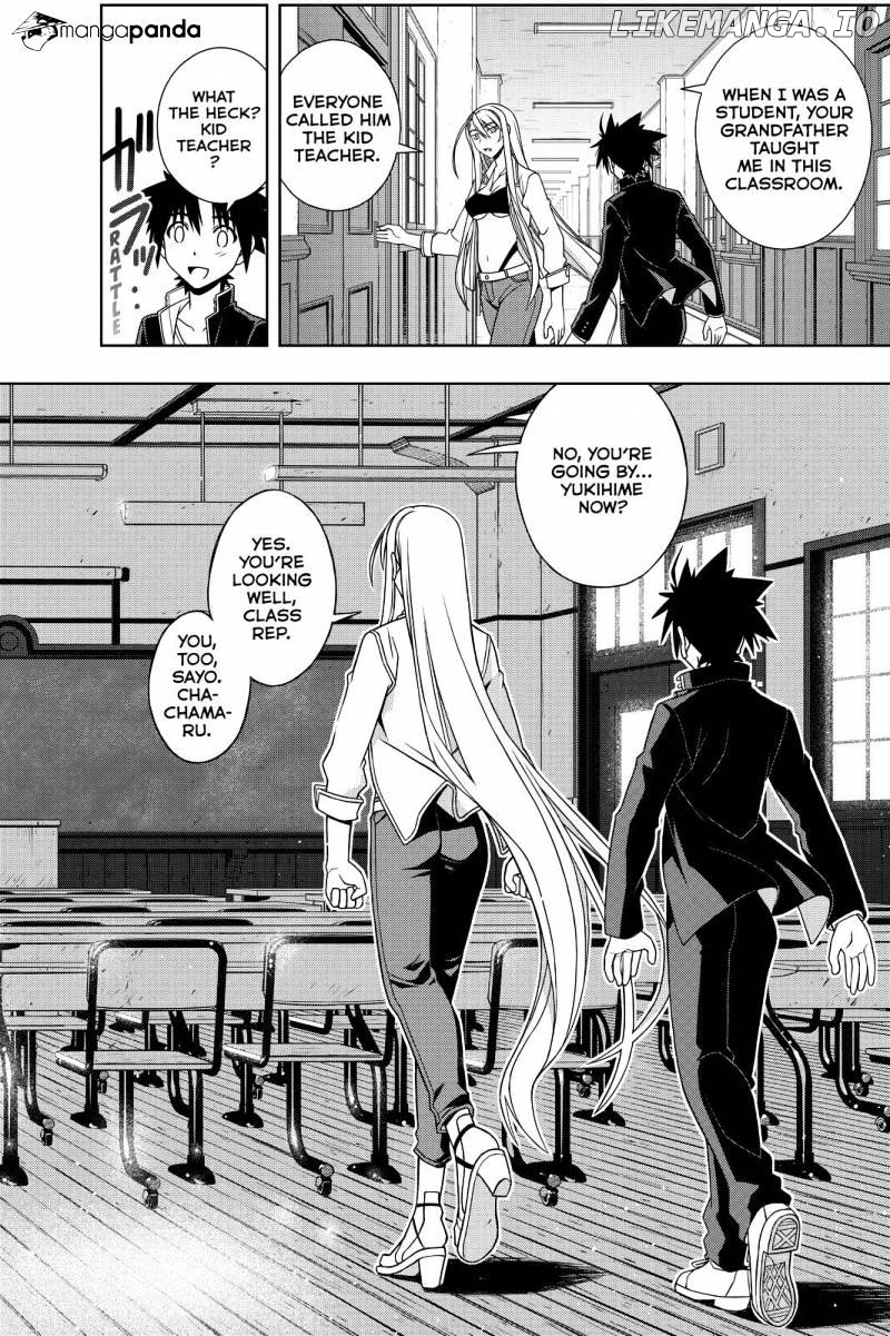 UQ Holder! chapter 112 - page 2