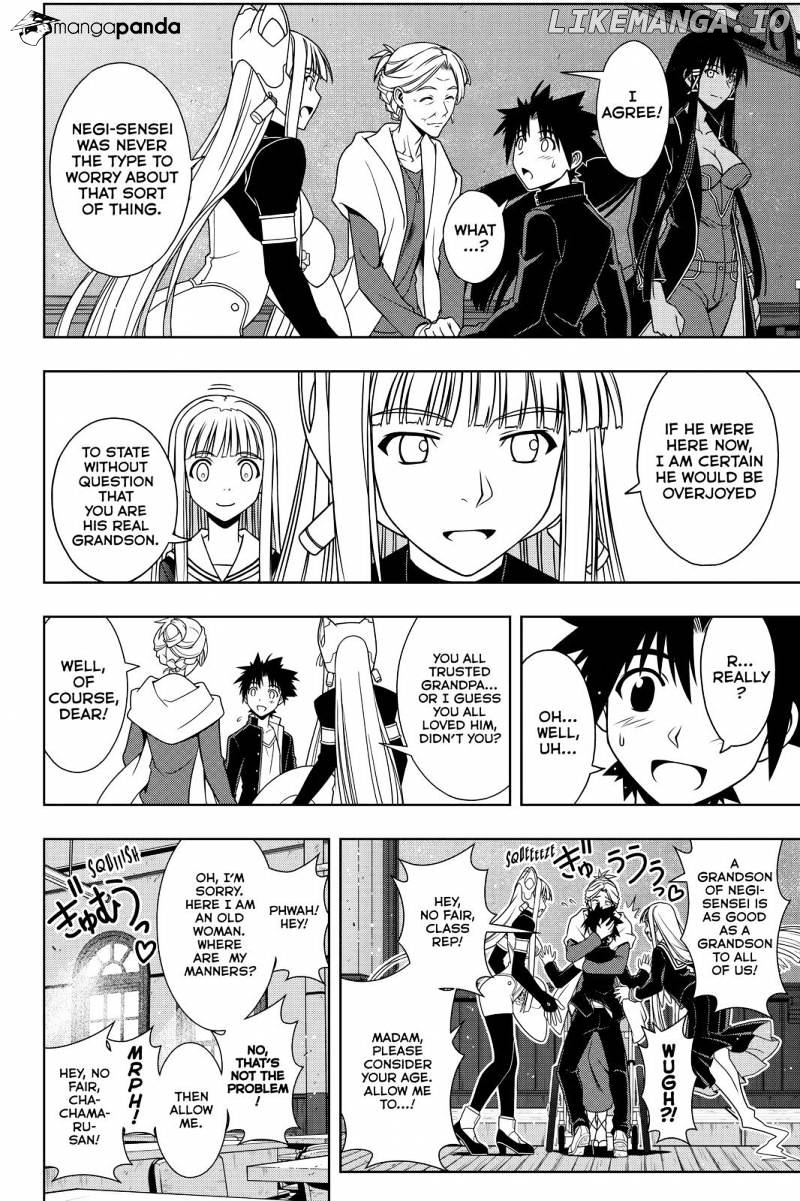 UQ Holder! chapter 112 - page 6