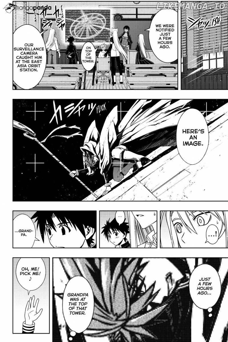 UQ Holder! chapter 112 - page 8