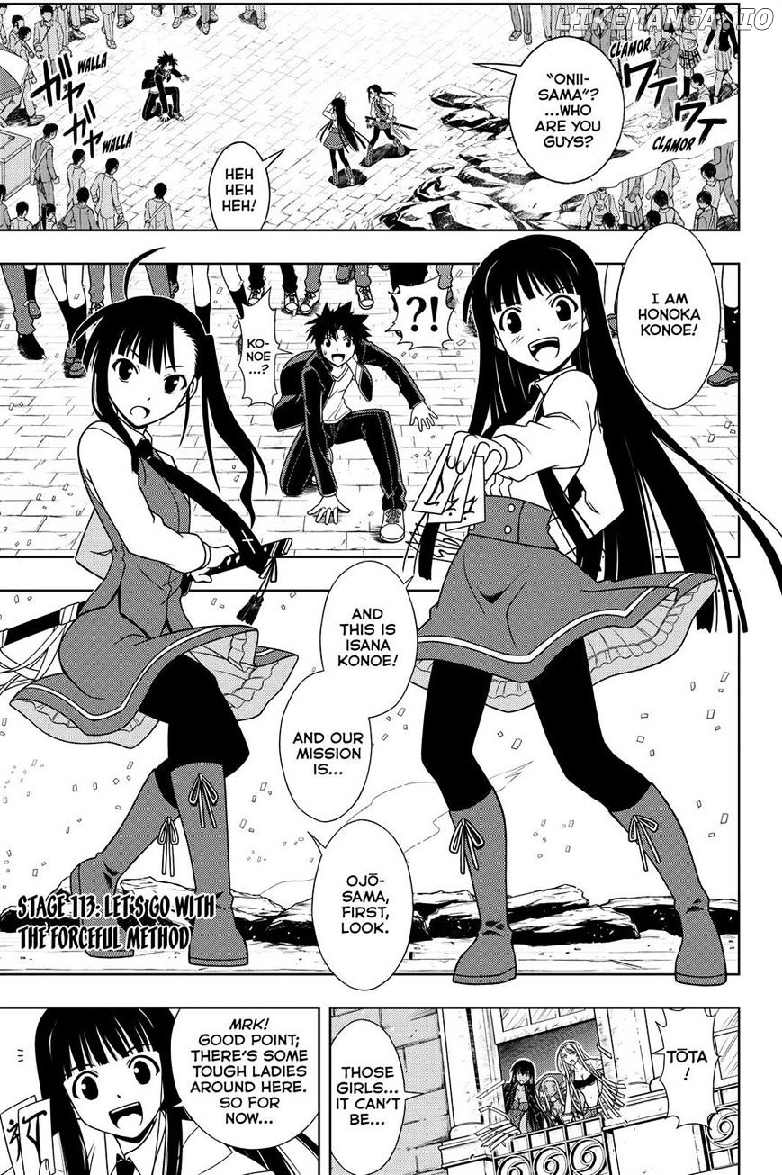 UQ Holder! chapter 113 - page 1