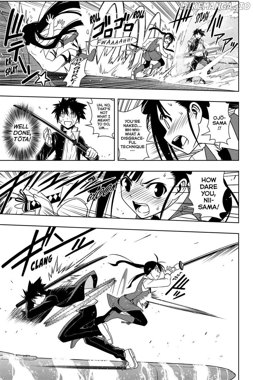 UQ Holder! chapter 113 - page 13