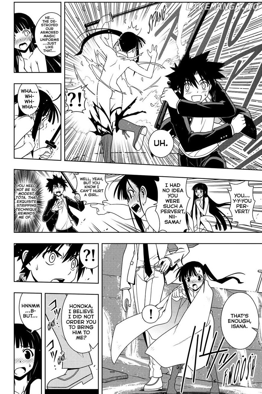 UQ Holder! chapter 113 - page 14