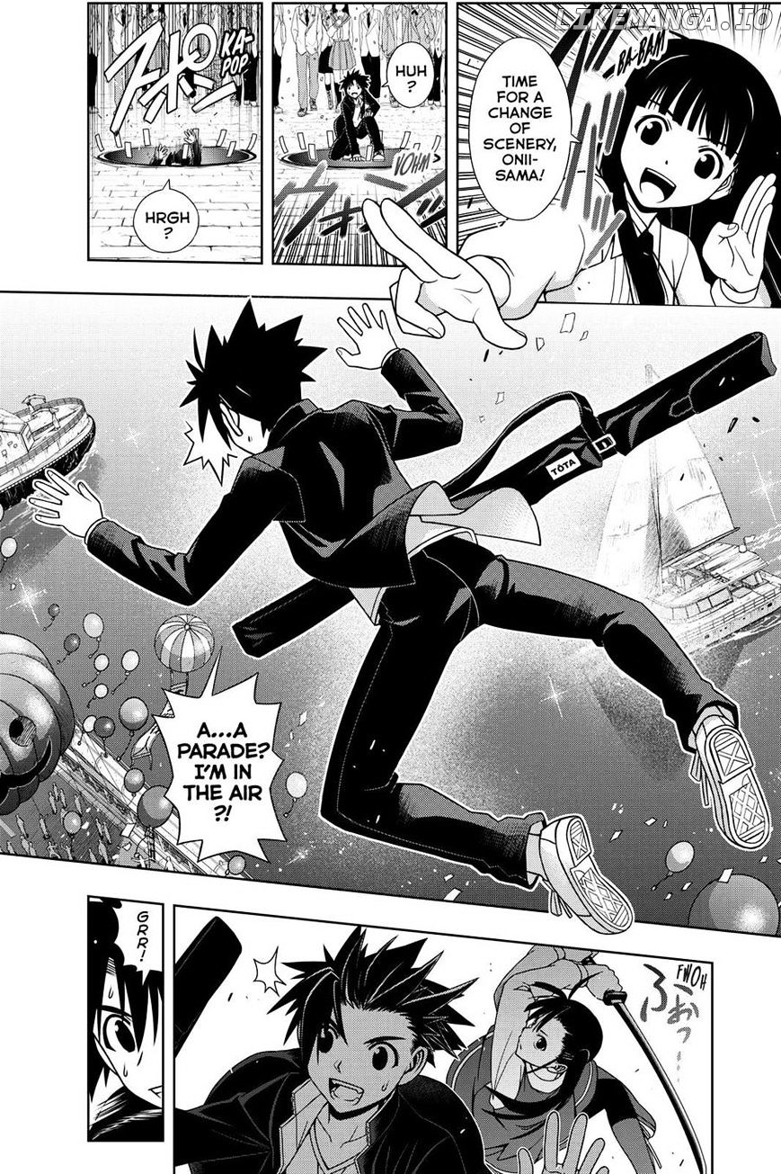 UQ Holder! chapter 113 - page 2