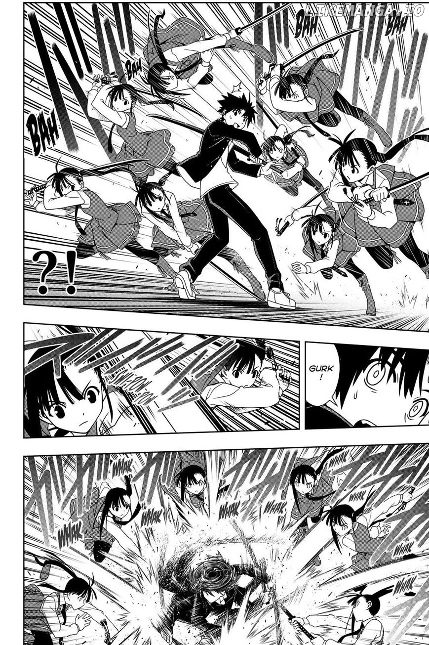 UQ Holder! chapter 113 - page 6