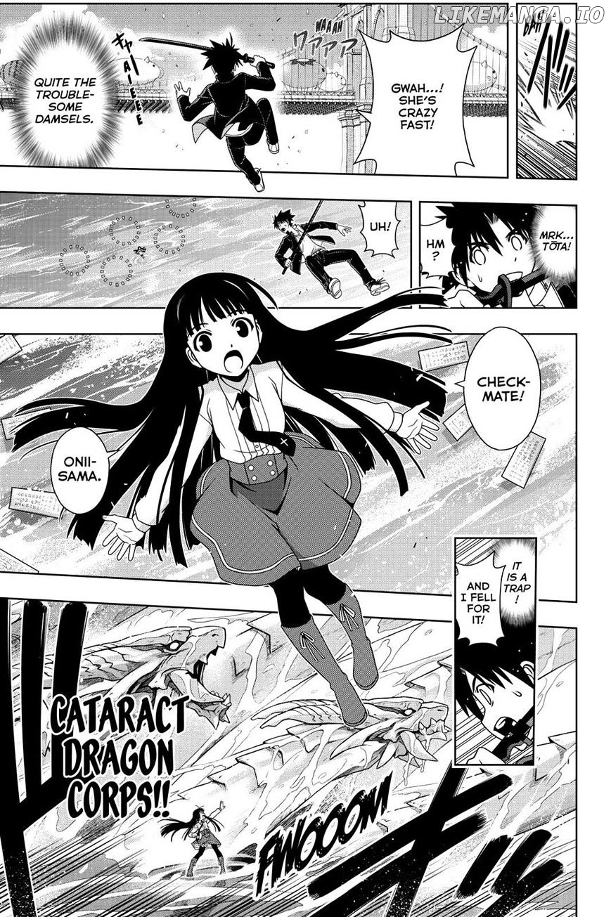 UQ Holder! chapter 113 - page 7