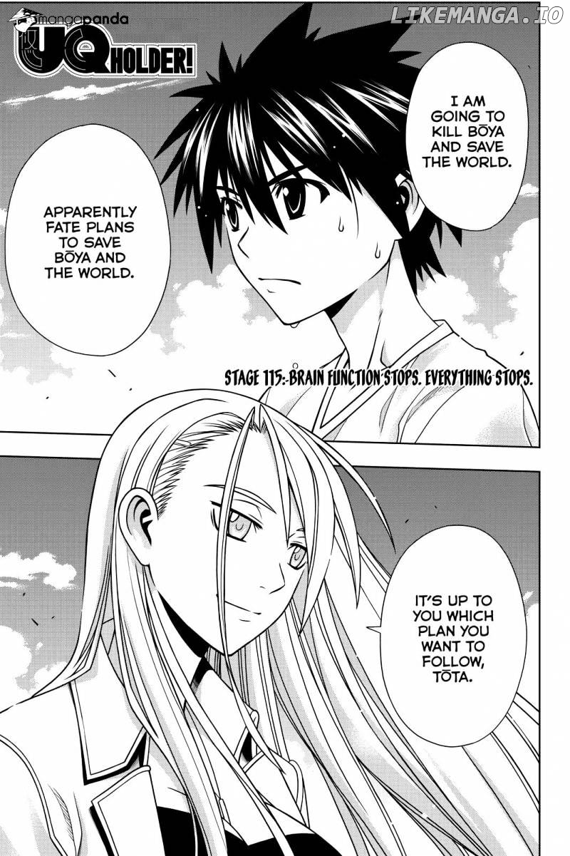 UQ Holder! chapter 115 - page 1