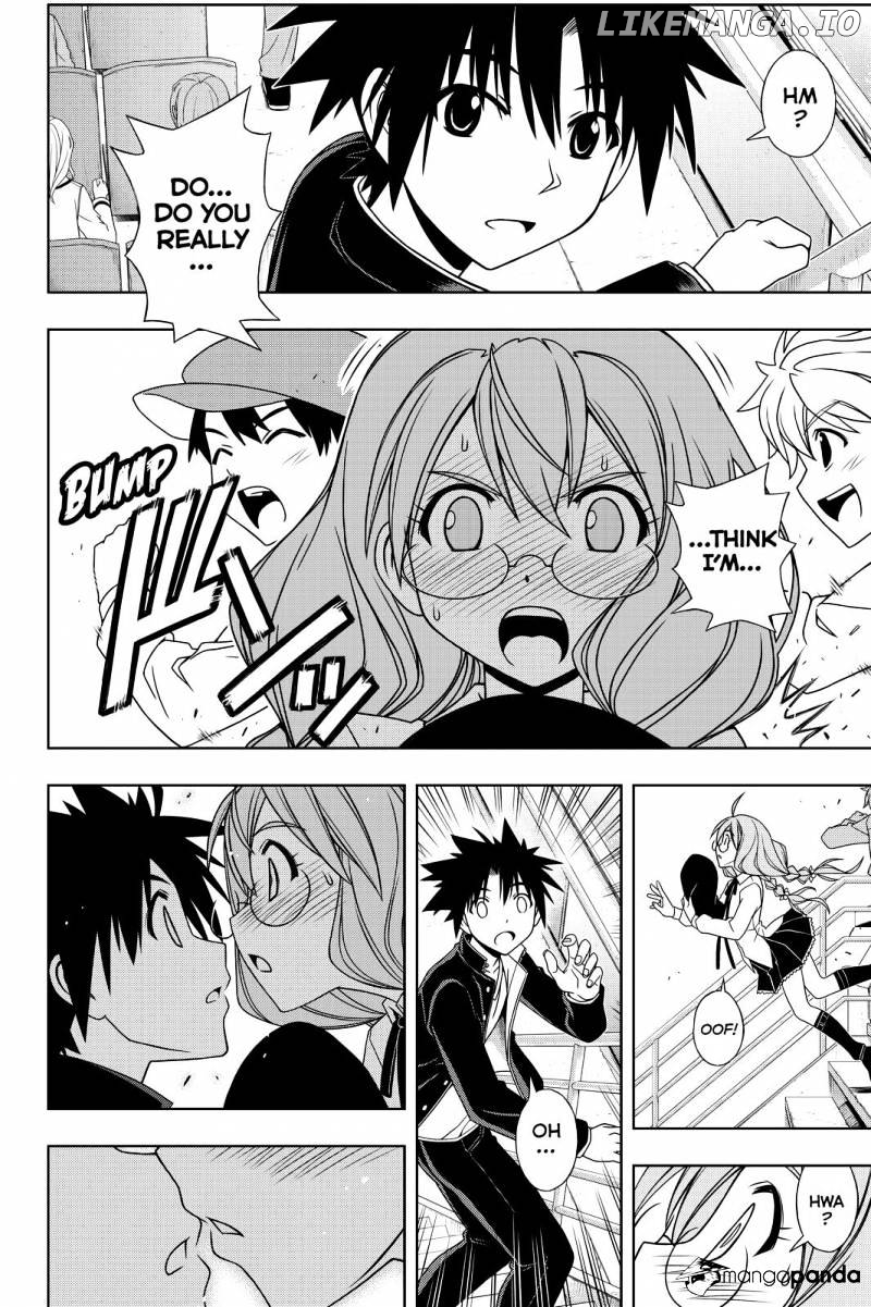 UQ Holder! chapter 115 - page 12