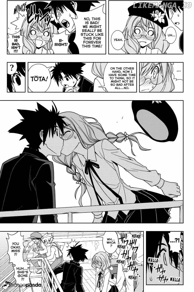 UQ Holder! chapter 115 - page 15