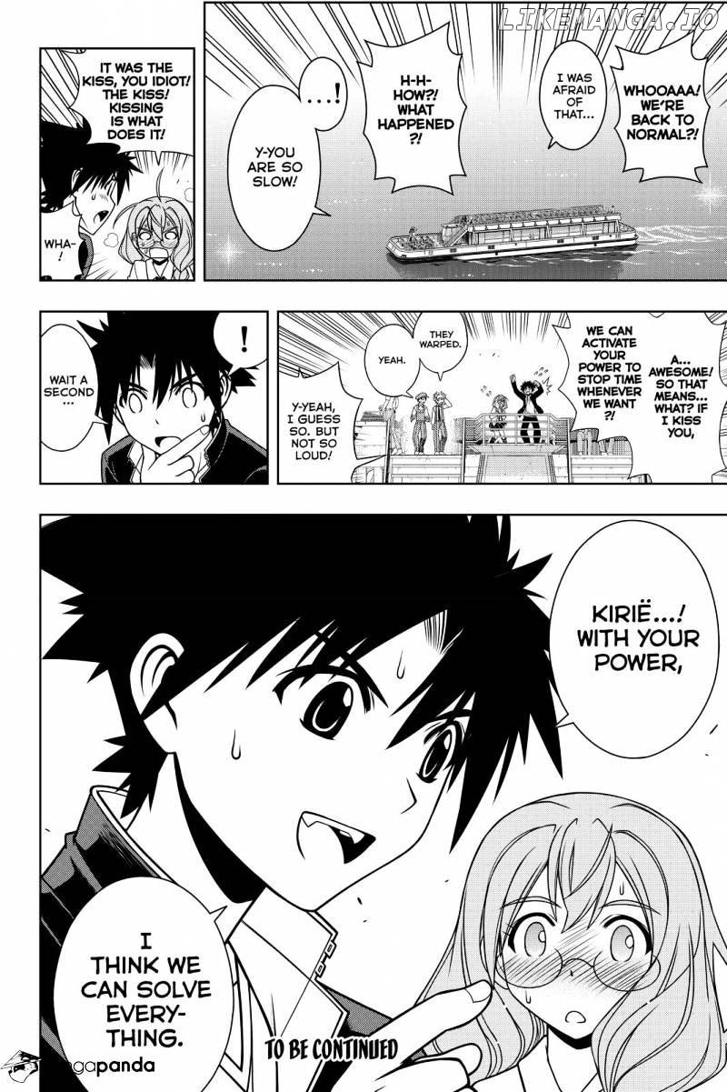 UQ Holder! chapter 115 - page 16