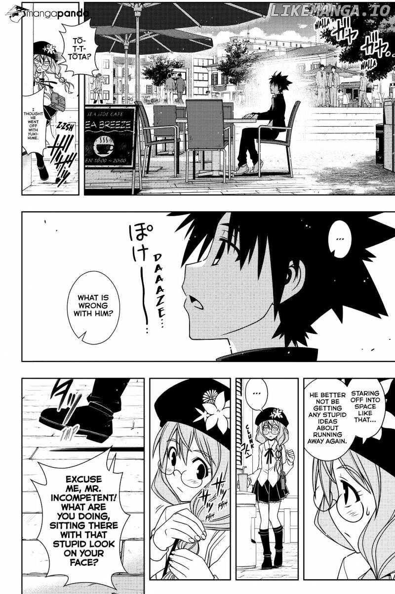 UQ Holder! chapter 115 - page 4