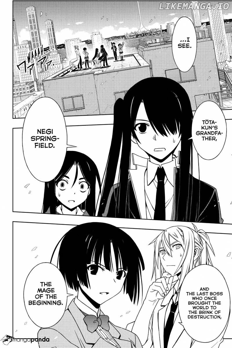 UQ Holder! chapter 116 - page 12