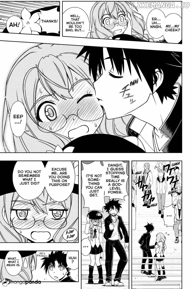 UQ Holder! chapter 116 - page 3