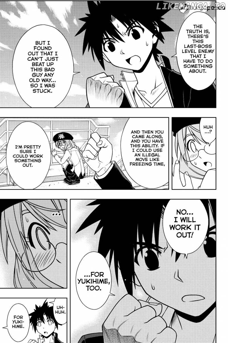 UQ Holder! chapter 116 - page 5