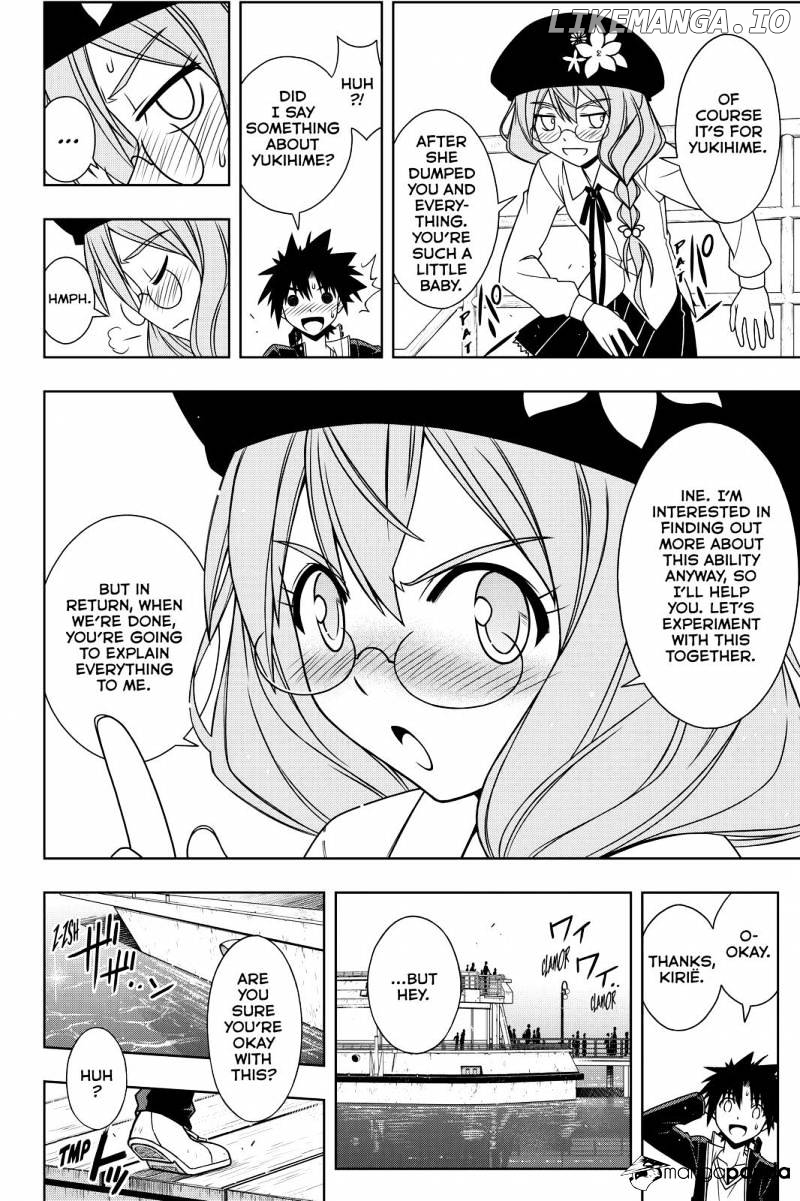 UQ Holder! chapter 116 - page 6