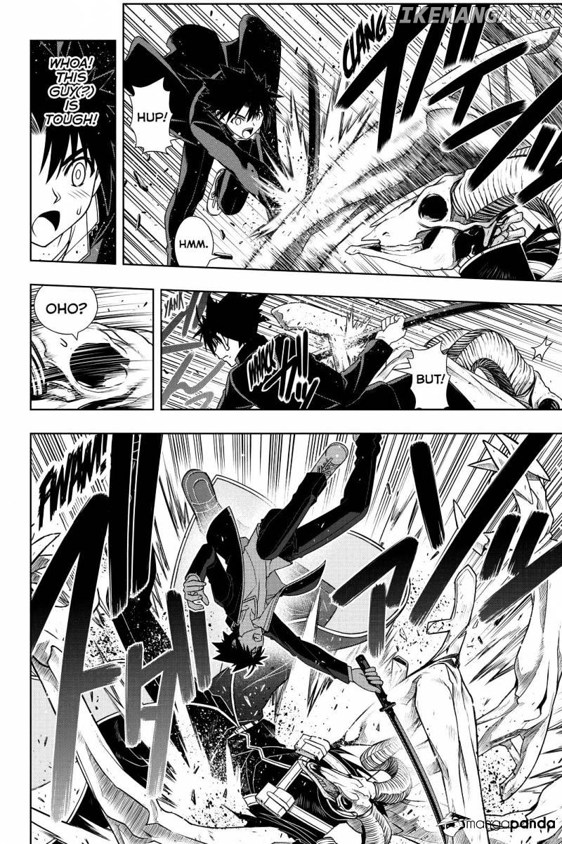 UQ Holder! chapter 117 - page 10