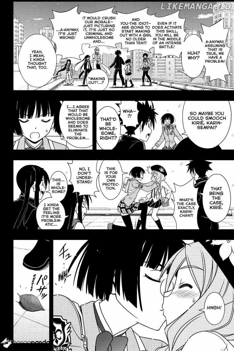 UQ Holder! chapter 117 - page 12