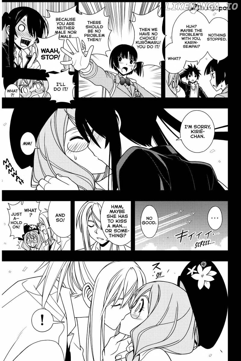 UQ Holder! chapter 117 - page 13