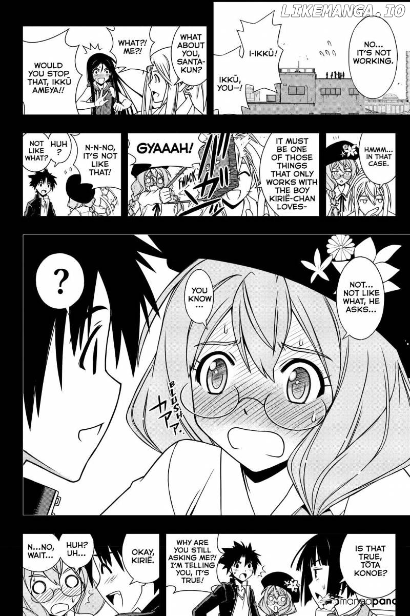 UQ Holder! chapter 117 - page 14