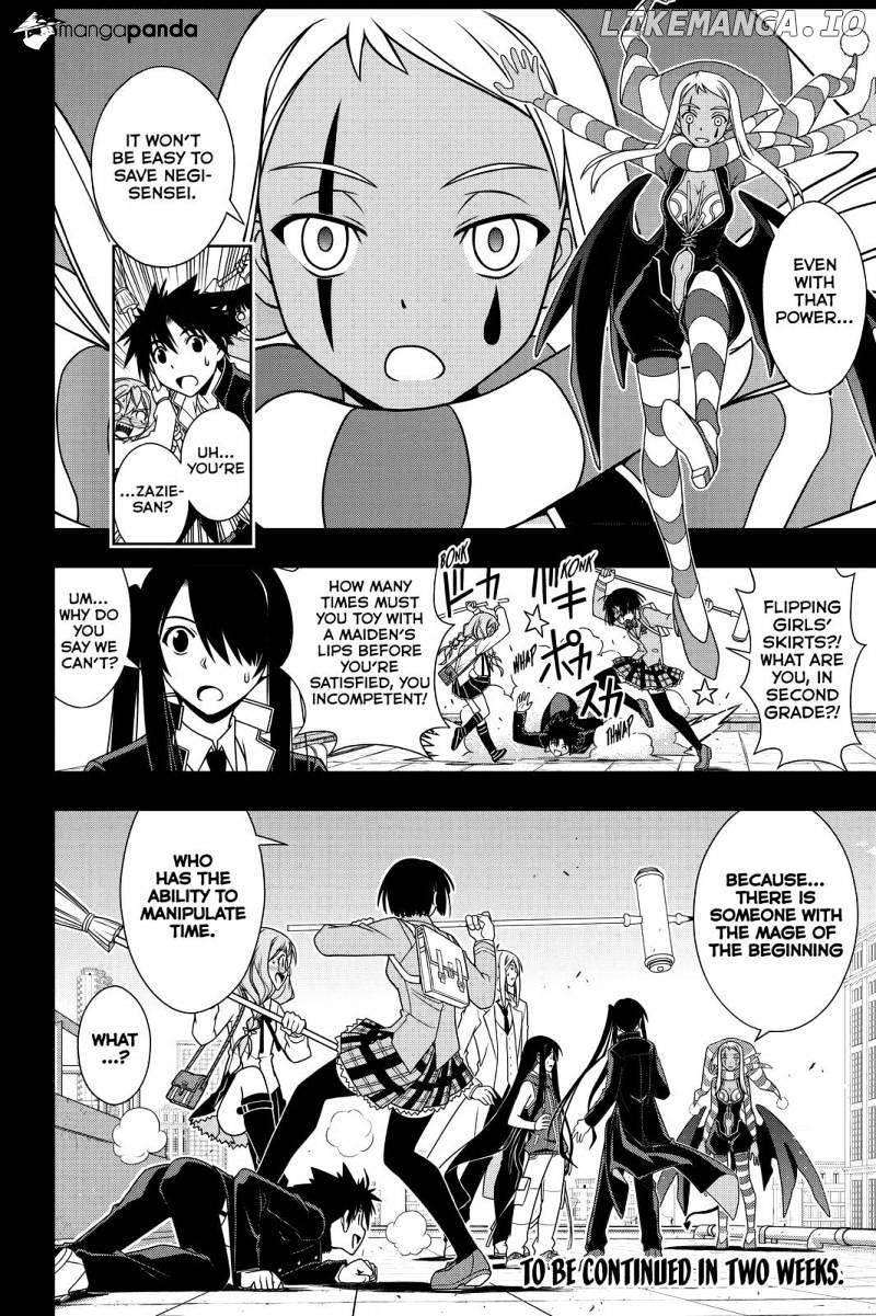 UQ Holder! chapter 117 - page 16