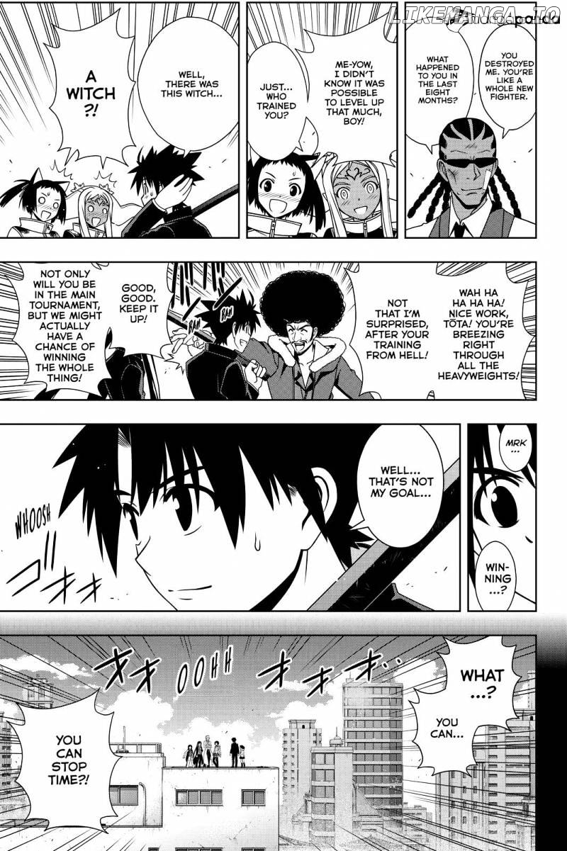 UQ Holder! chapter 117 - page 5