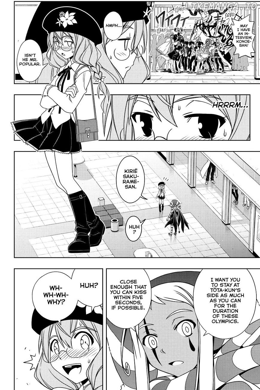 UQ Holder! chapter 118 - page 10