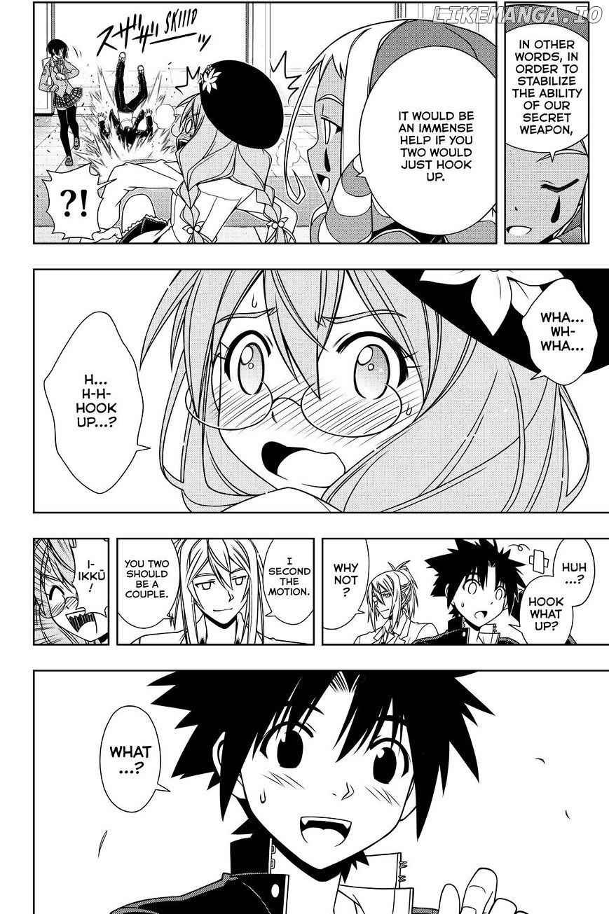 UQ Holder! chapter 118 - page 14