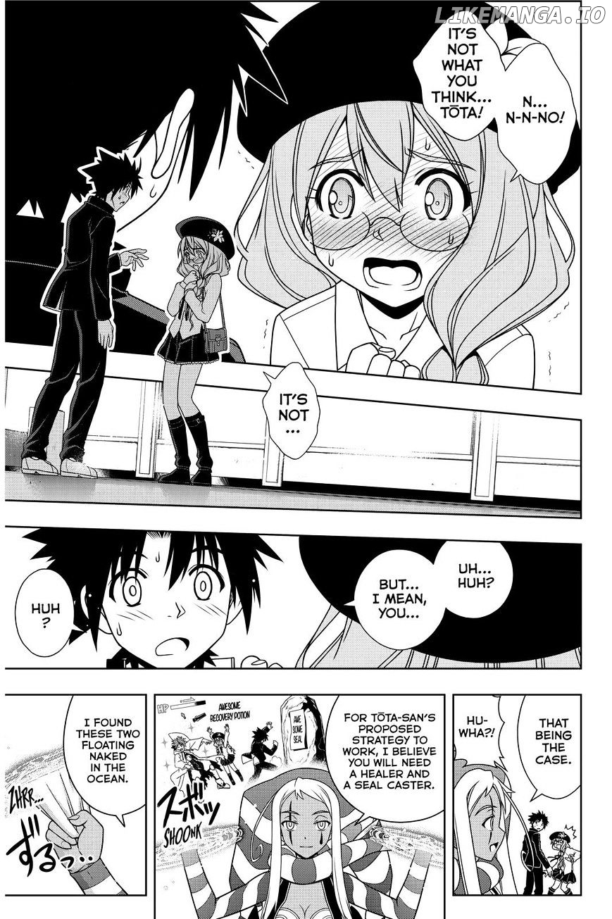 UQ Holder! chapter 118 - page 15