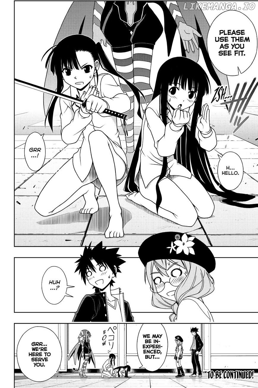 UQ Holder! chapter 118 - page 16