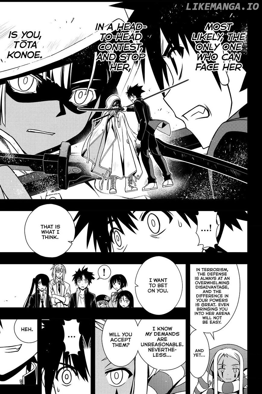 UQ Holder! chapter 118 - page 7