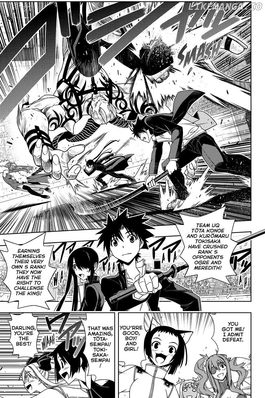 UQ Holder! chapter 118 - page 9