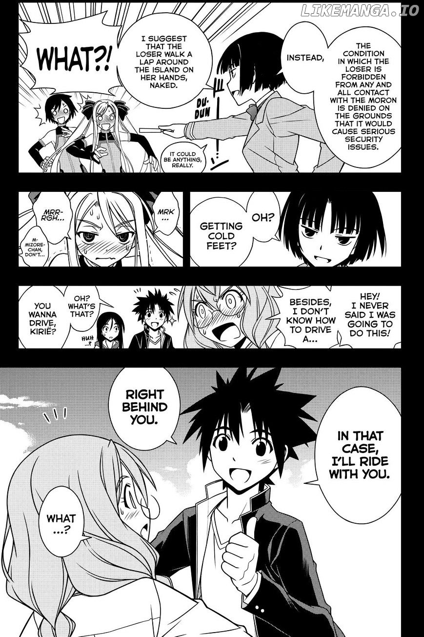 UQ Holder! chapter 119 - page 17