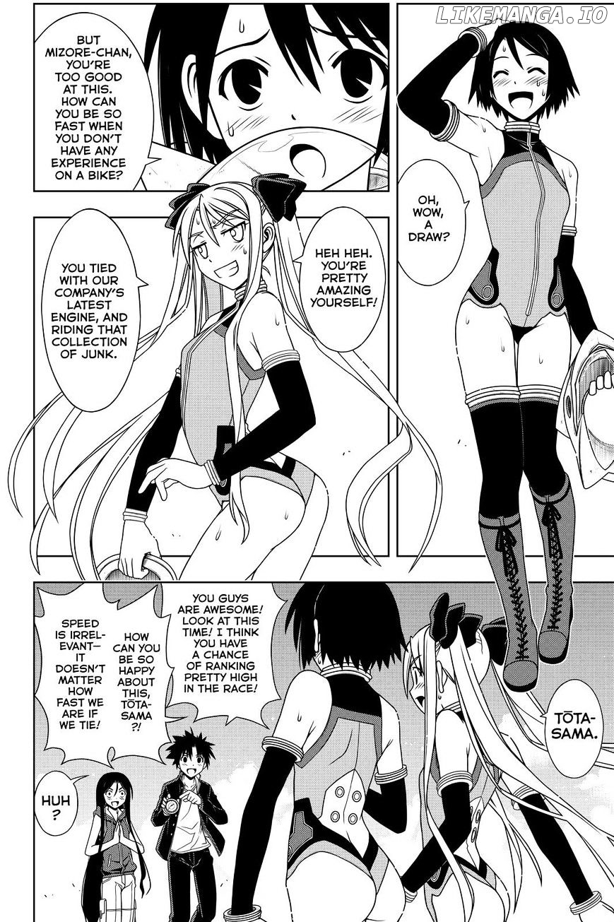 UQ Holder! chapter 119 - page 8