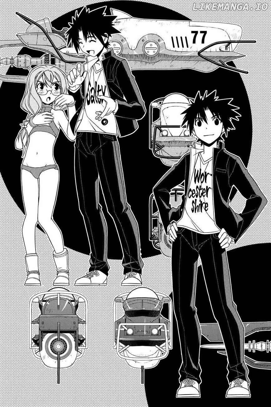 UQ Holder! chapter 120 - page 3