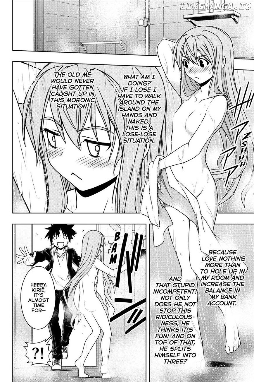 UQ Holder! chapter 120 - page 4