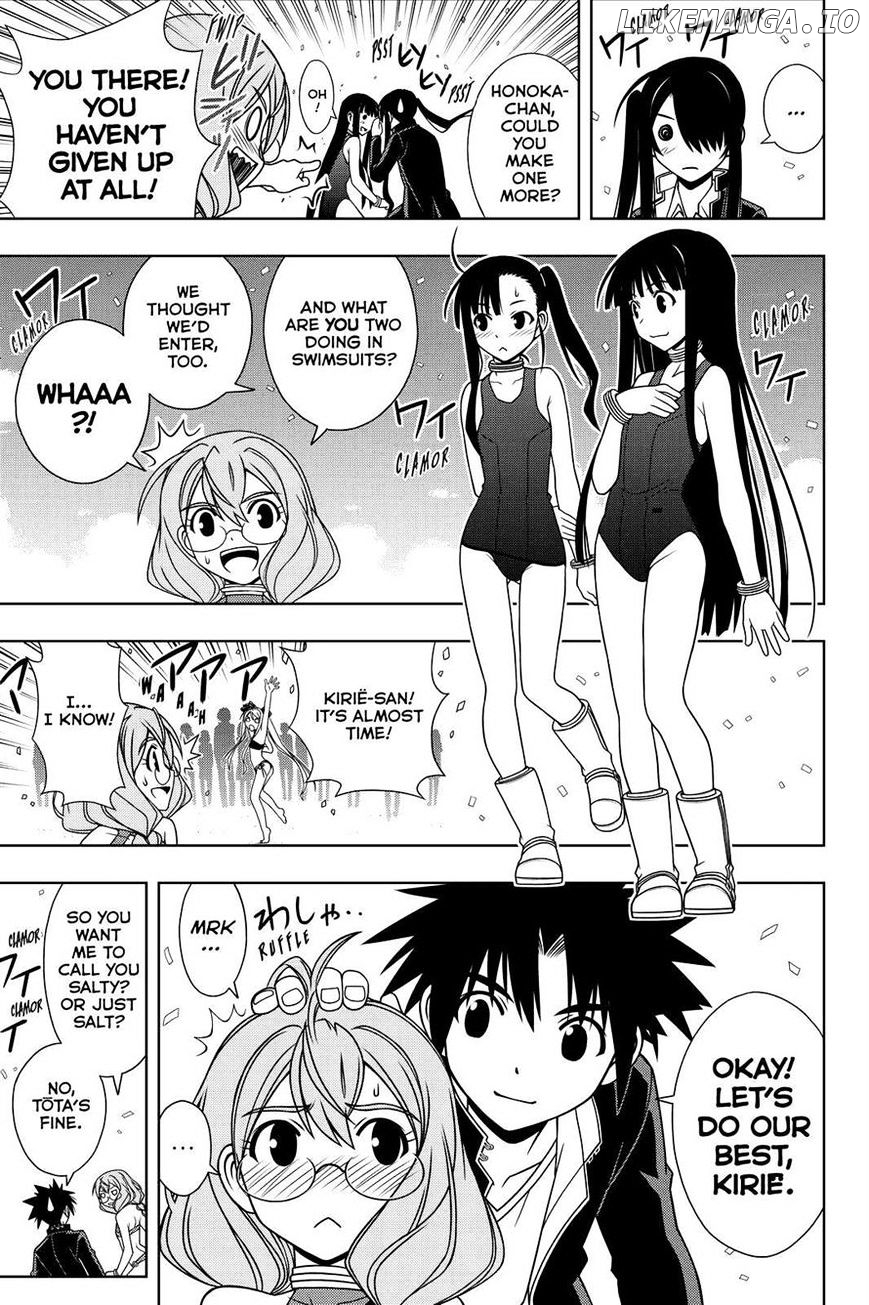 UQ Holder! chapter 120 - page 9