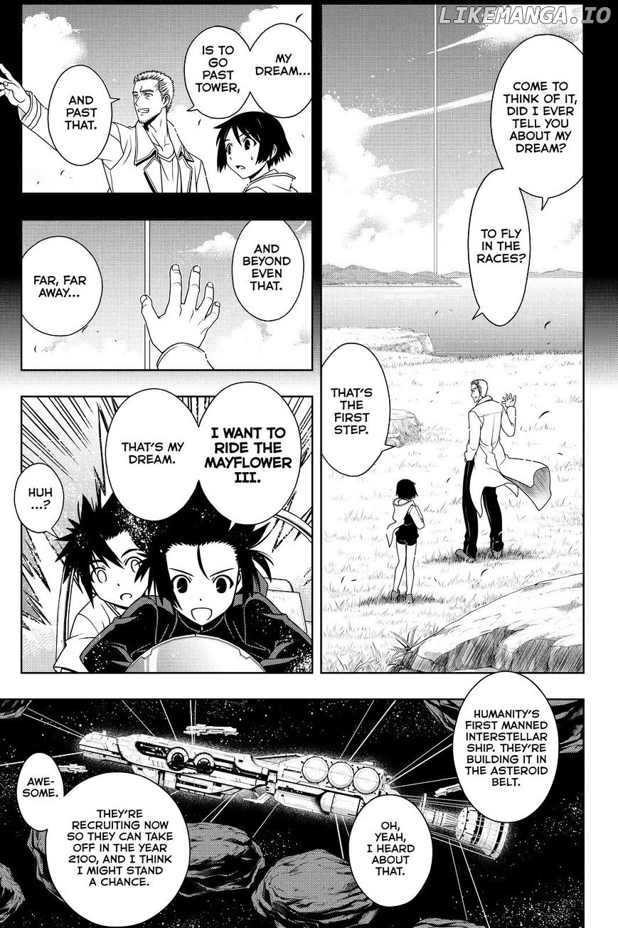 UQ Holder! chapter 121 - page 11