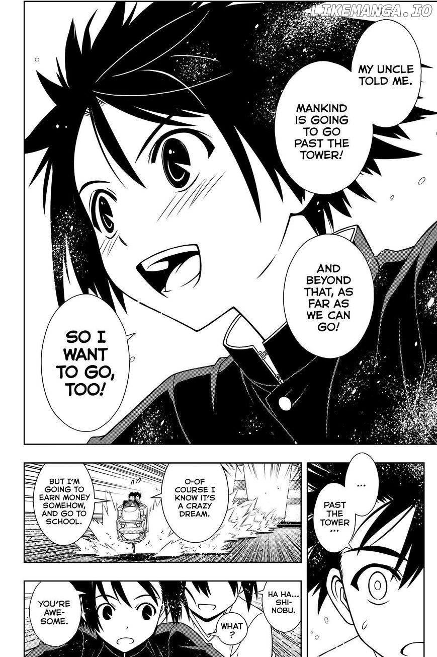 UQ Holder! chapter 121 - page 12