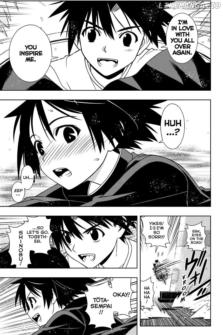 UQ Holder! chapter 121 - page 13