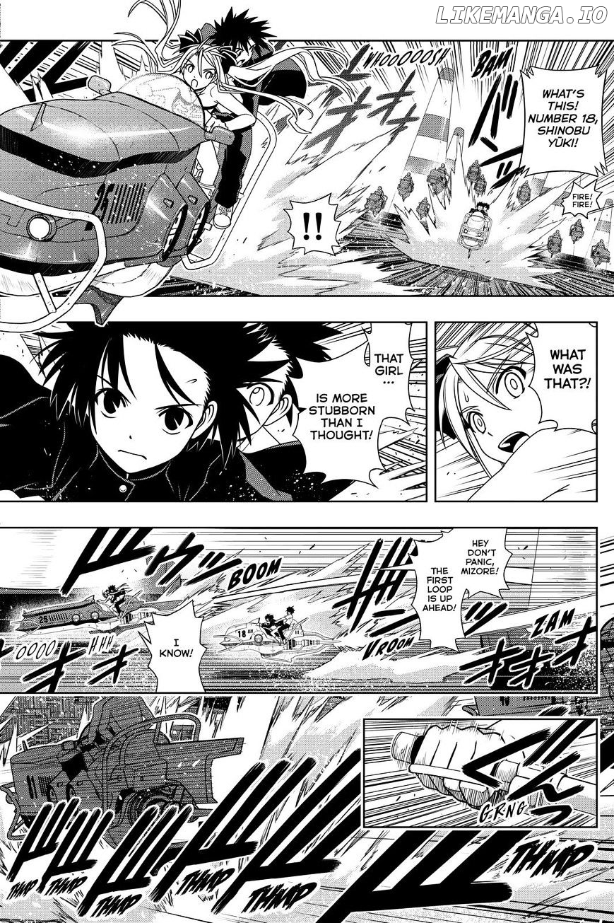 UQ Holder! chapter 121 - page 14