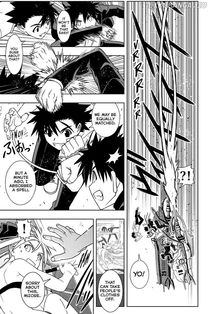 UQ Holder! chapter 121 - page 17