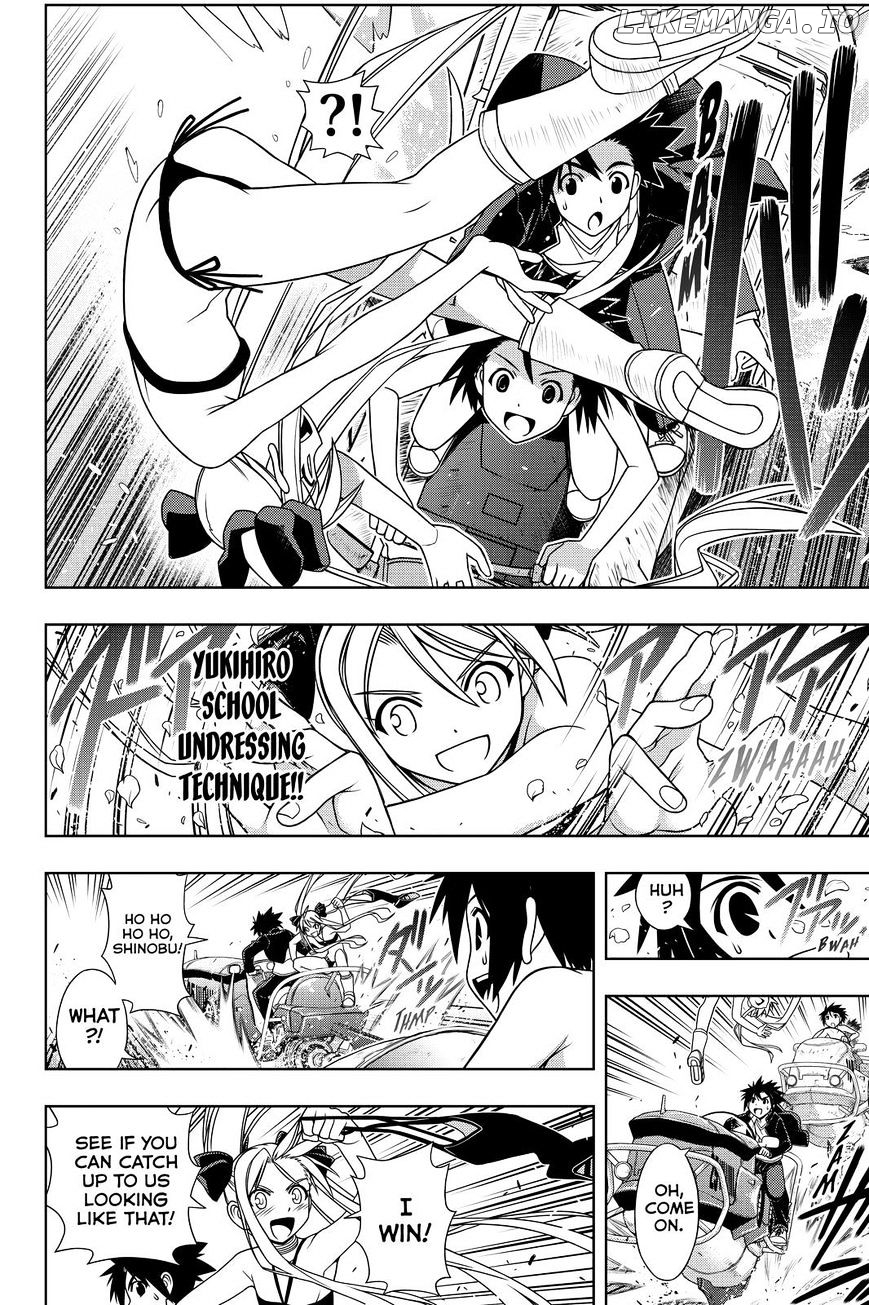 UQ Holder! chapter 121 - page 4