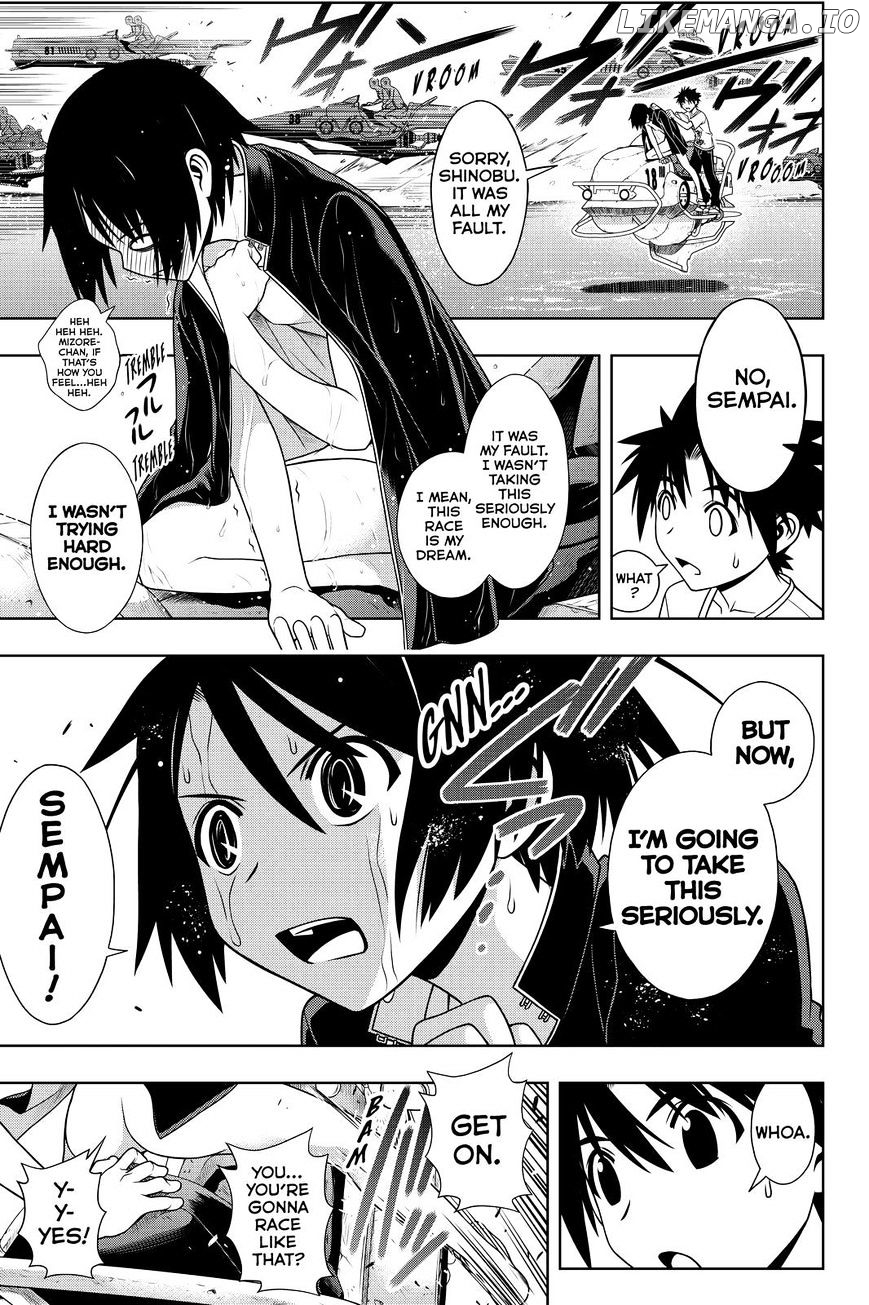 UQ Holder! chapter 121 - page 7