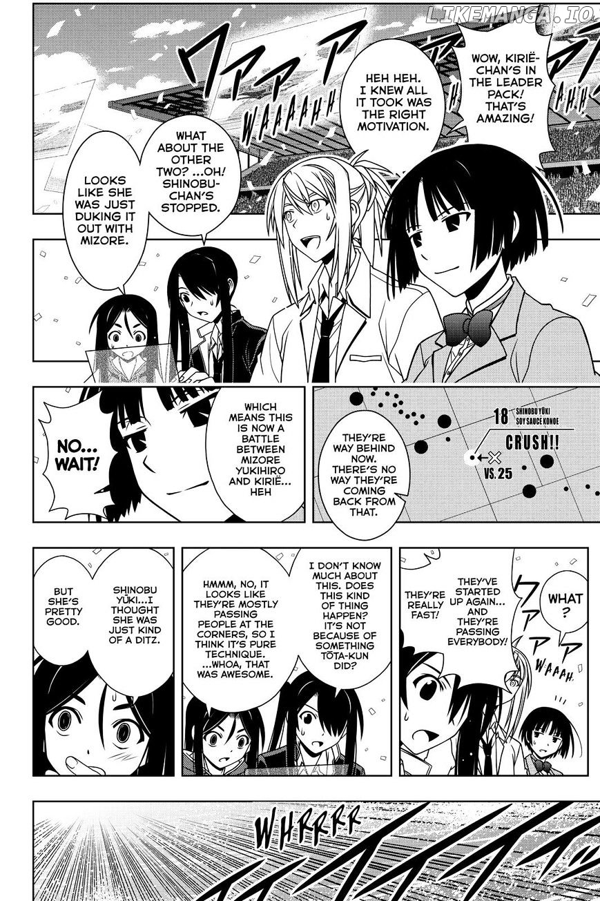 UQ Holder! chapter 121 - page 8