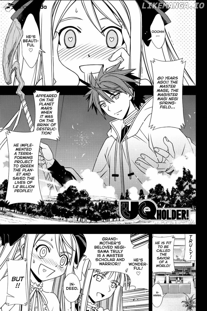 UQ Holder! chapter 122 - page 1