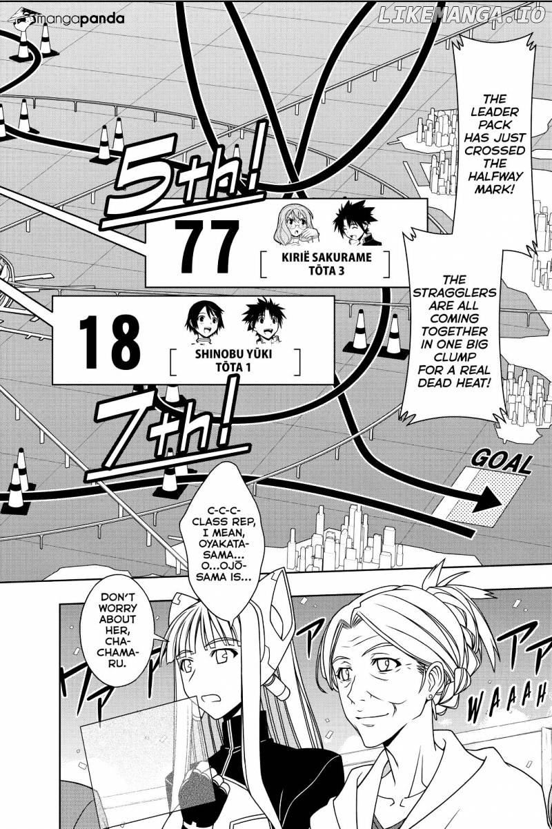 UQ Holder! chapter 122 - page 14