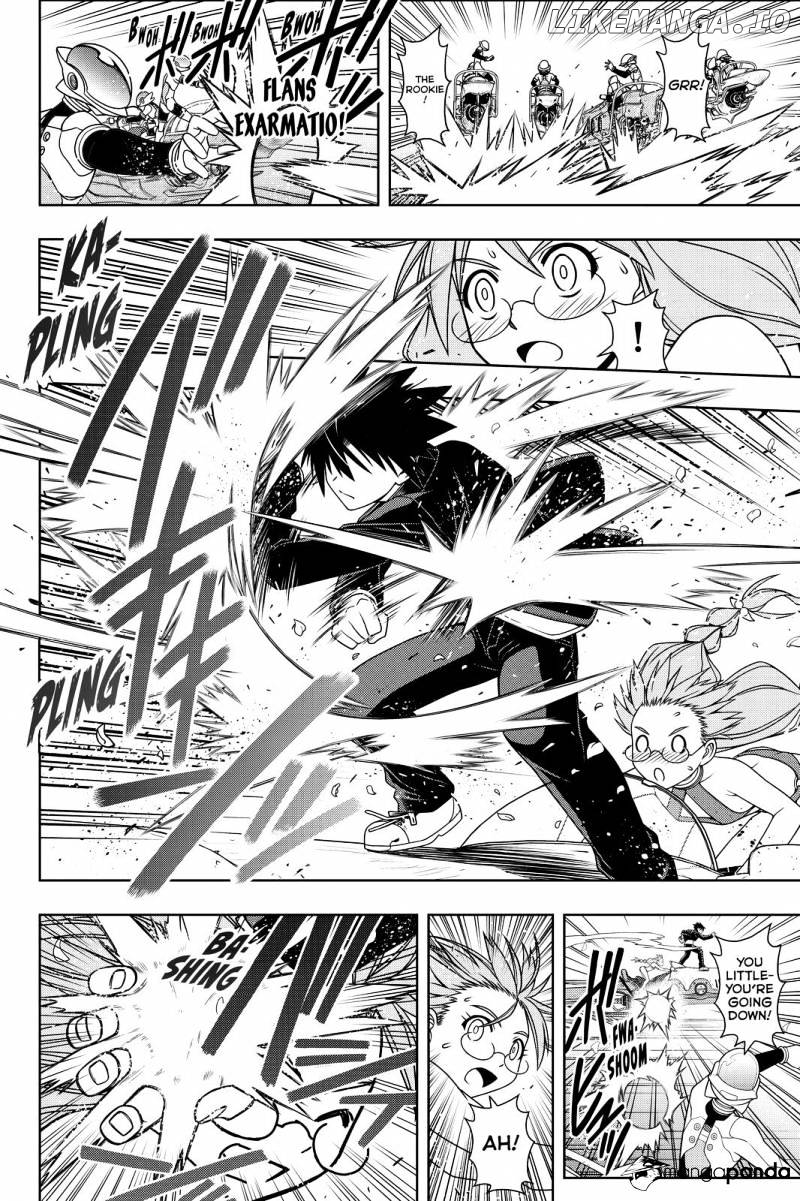 UQ Holder! chapter 122 - page 16