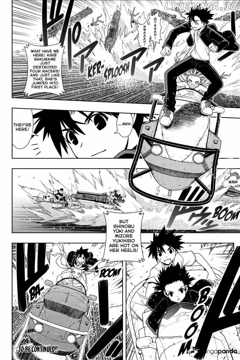 UQ Holder! chapter 122 - page 18