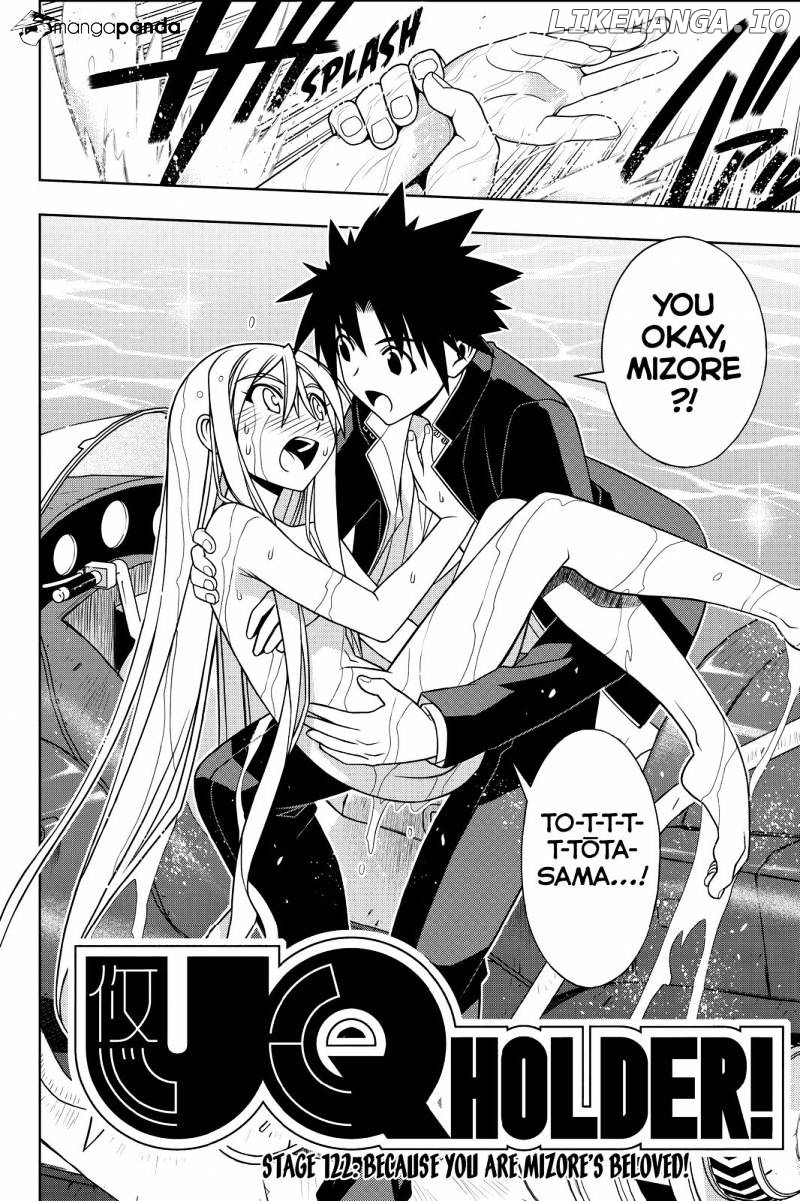 UQ Holder! chapter 122 - page 4