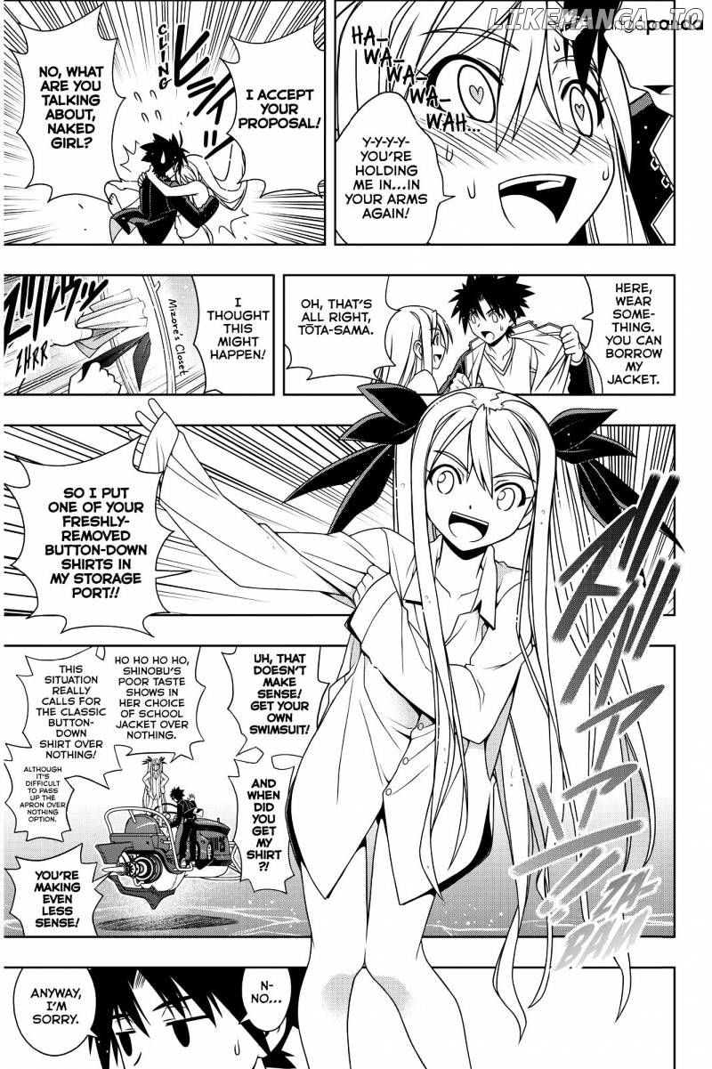 UQ Holder! chapter 122 - page 5