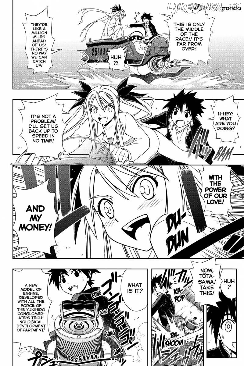 UQ Holder! chapter 122 - page 8